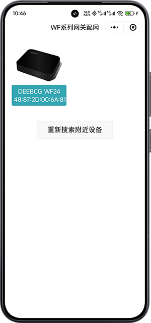 Screenshot_2025-06-25-10-46-27-336_com.tencent.mm-edit.png