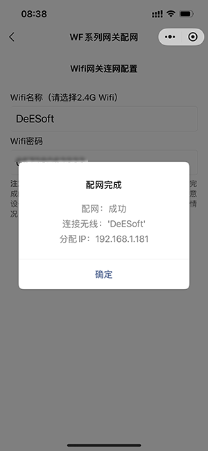 b753a4c8824bb0a10fcdd94aba98c74.png