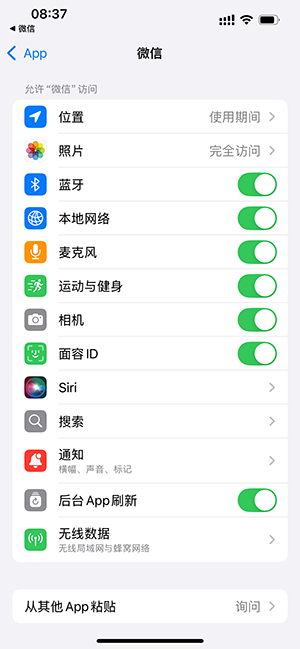 52502a2a0c59767ca83a53396b5049a.png
